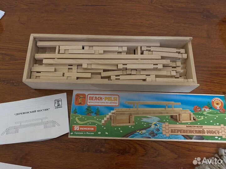 Развивающие игры