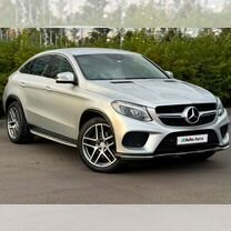 Mercedes-Benz GLE-класс Coupe 3.0 AT, 2016, 118 900 км, с пробегом, цена 5 000 000 руб.