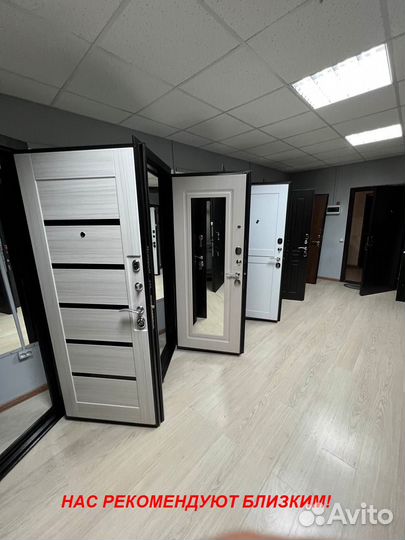 Качественная дверь входная с бесплатной доставкой