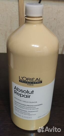 Распив L'Oreal Professionnel Absolut Repair 100