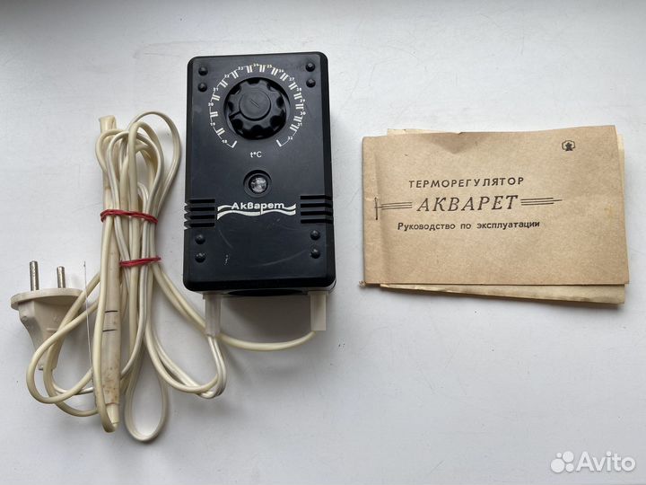 Терморегулятор для аквариума
