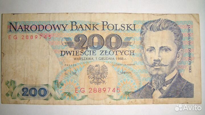 Польша 200 злотых 1988г