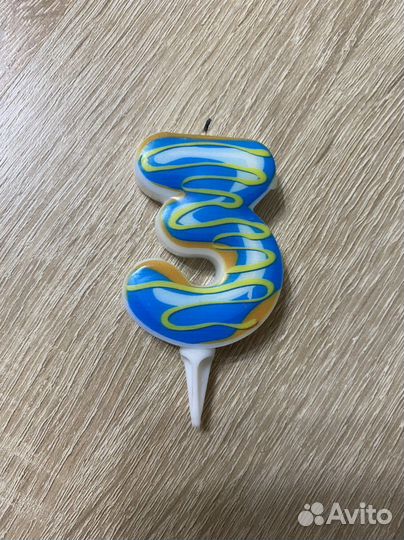 Свеча на торт, цифра 3, на день рождения свечка