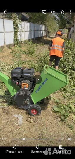 Измельчение веток, удаление пней и деревьев