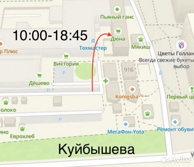 Спортивный костюм hugo boss