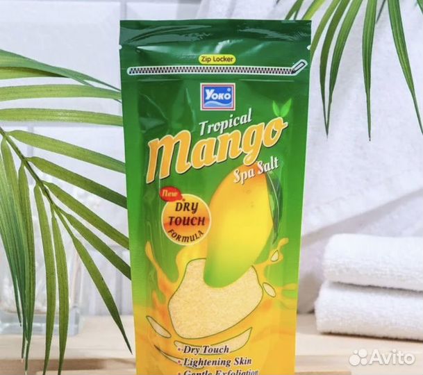 Натуральный скраб из Тайланда