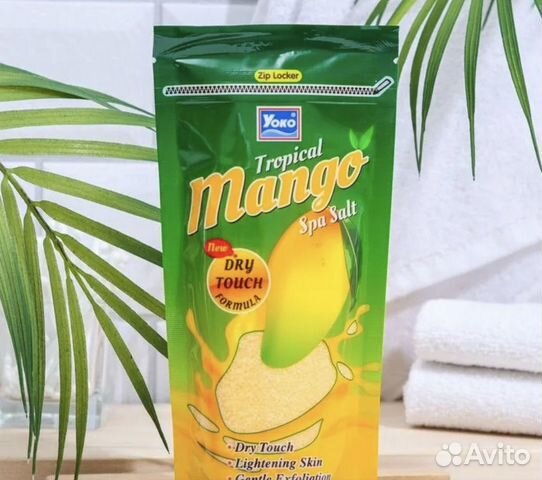 Натуральный скраб из Тайланда