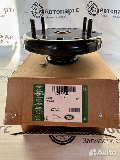 Опора амортизатора jaguar XF XJ
