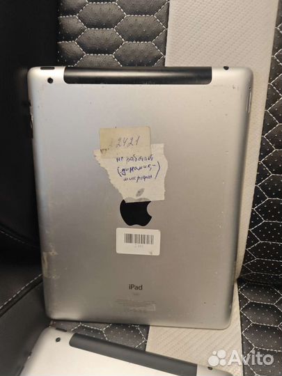iPad 2 3 штуки