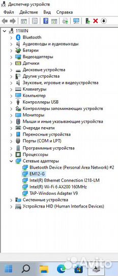 Модем 4G EM12-G Quectel