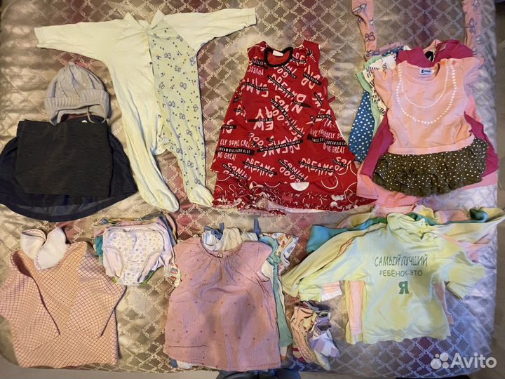 Вещи для девочки пакетом