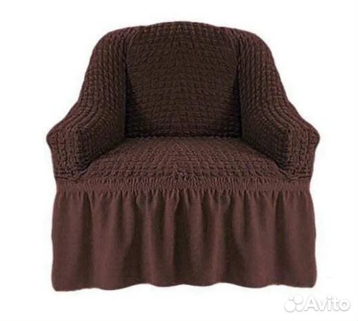 Чехол для кресла