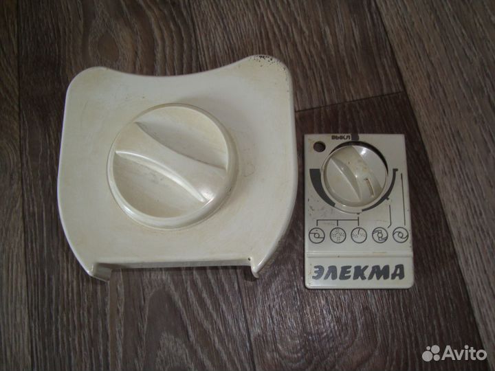 Кухонный процессор