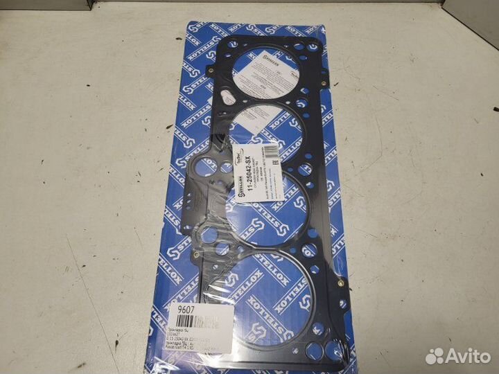 Прокладка ГБЦ Volkswagen Passat B3 1988-1993