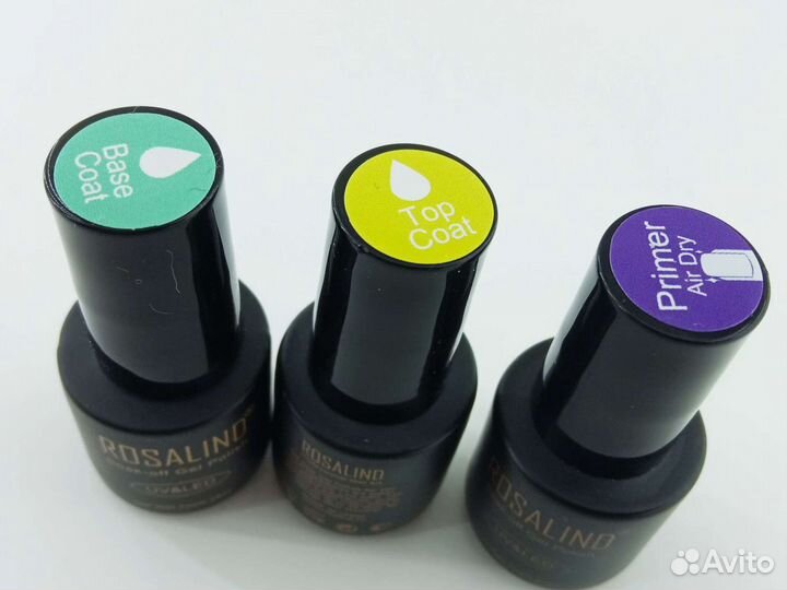 Набор 3шт. Топ База Праймер