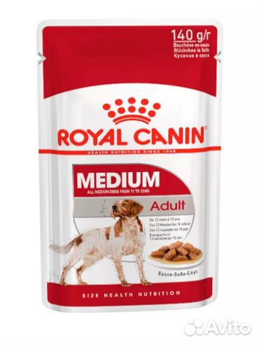 Влажный корм для собак Royal Canin (Австрия)