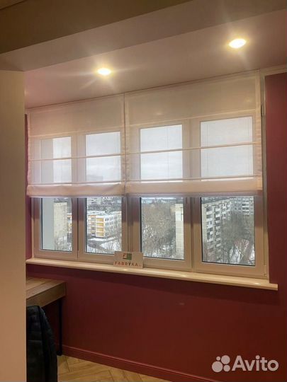 Римские шторы блэкаут