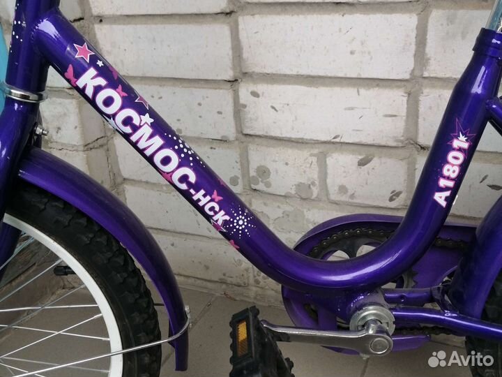 Детский велосипед Космос А1801
