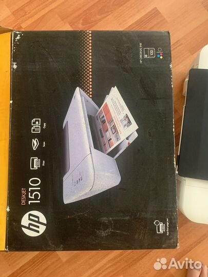 Deskjet 1510 print scsn copy