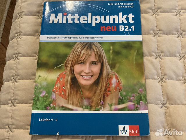 Mittelpunkt neu b2.1
