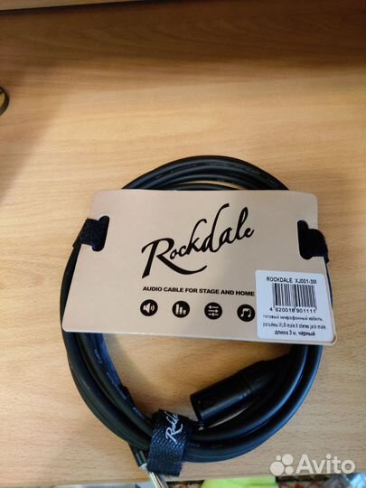 Кабель rockdale- 3m XLR male - Jack 6.3