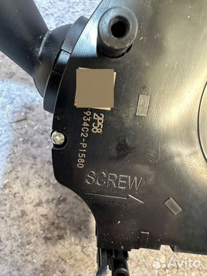 Подрулевые переключатели Kia Sportage 5 NQ5 L4NB