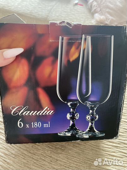 Бокалы для шампанского Bohemia