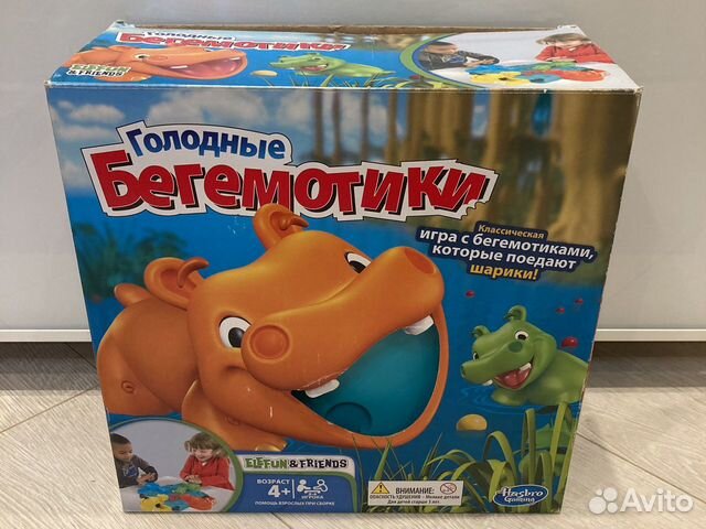 Голодные бегемотики, Hasbro, бу
