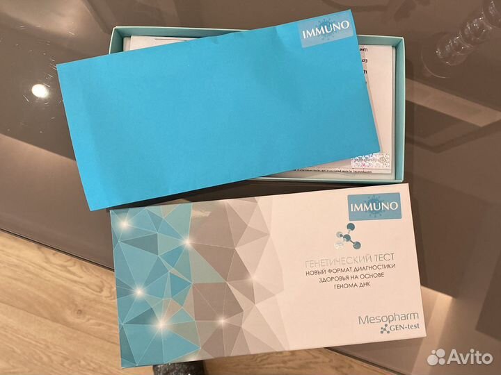 Генетический тест