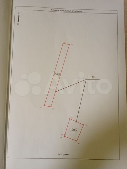 Участок 19 сот. (ИЖС)