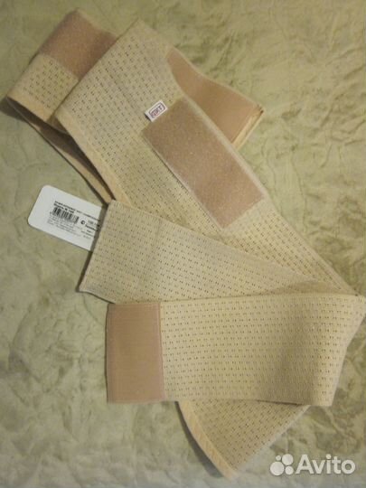 Бандаж для беременных