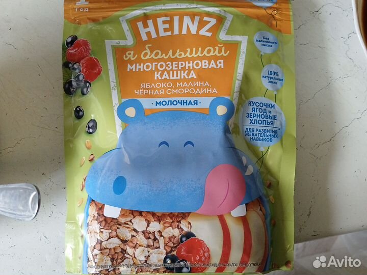 Каша молочная