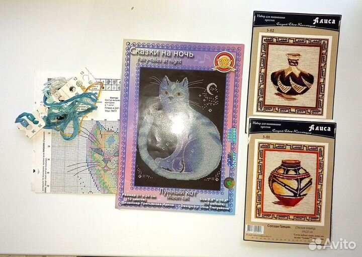 Вышивка. схемы