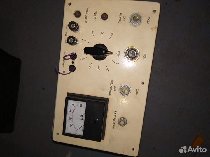 Комплекс ипит 2