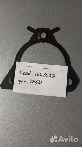 Прокладка топливного насоса ford 1225037