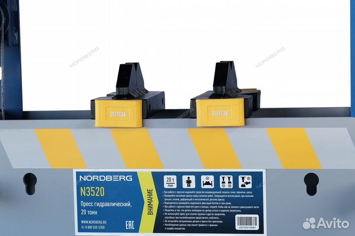 Пресс, усилие 20 тонн nordberg PRO N3520