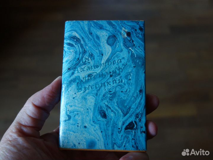 Высоцкий В., Ахматова А. Сборник стихов мини-книга