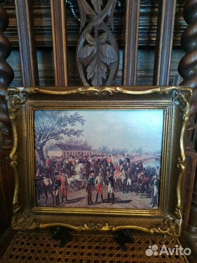 Картины винтаж