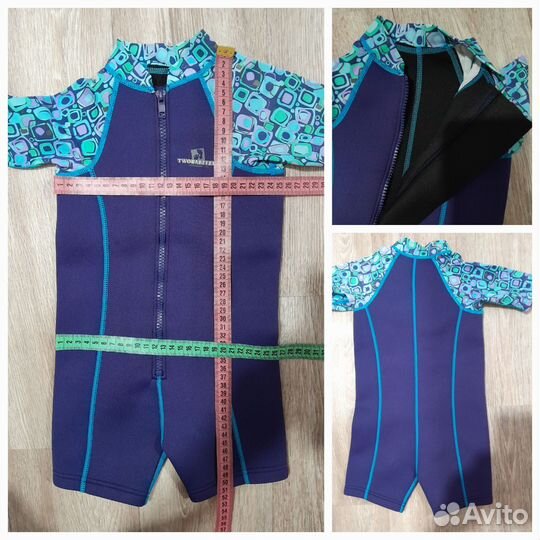 0-74 мес., 3-6 мес., 6-12 мес., 1-2 года, Новые