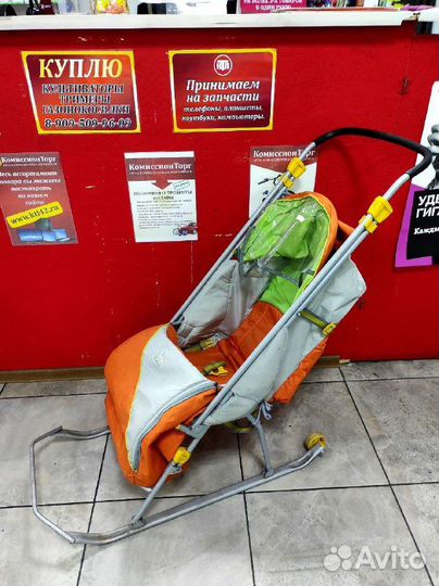 Санки коляска оранжевые