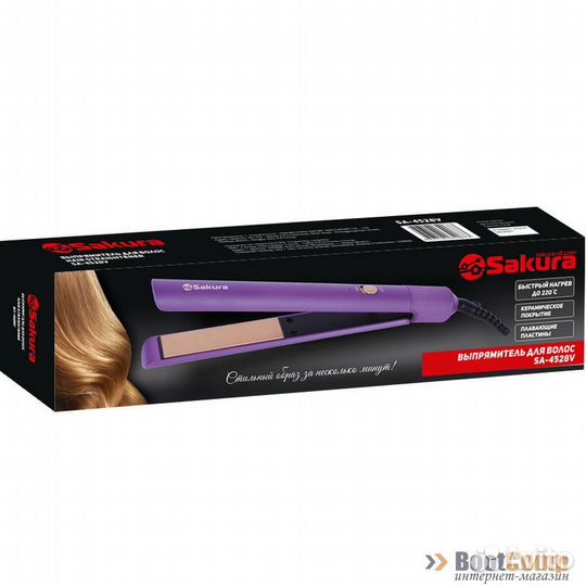 Выпрямитель Sakura SA-4528V фиолетовый