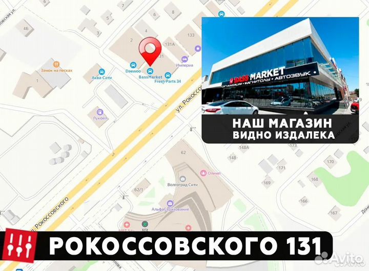 Teyes магнитола на LADA Granta FL 2018+