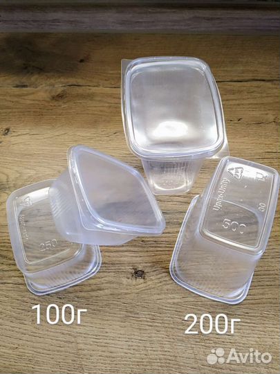 Сверчки замороженные (разные виды)