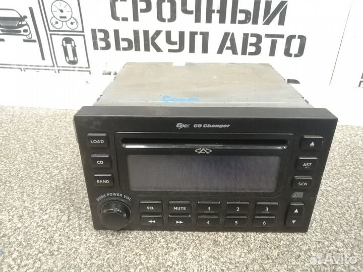 Магнитола для Chery Fora A21