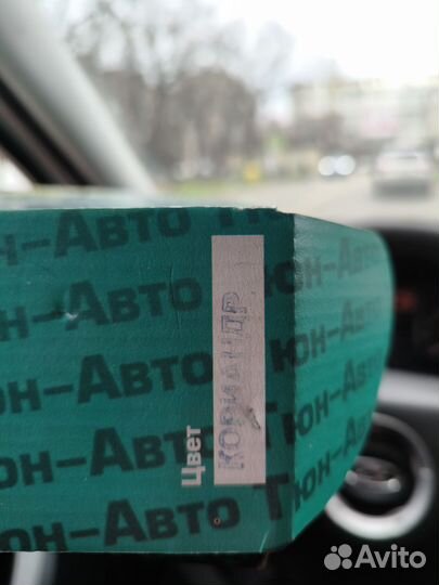 Ручка двери приора