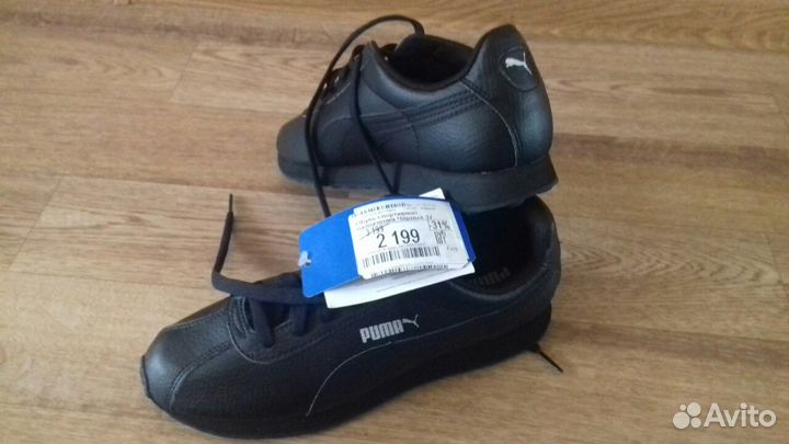 Новые кроссовки Puma