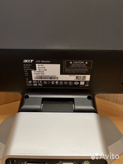 Монитор Acer AL1751