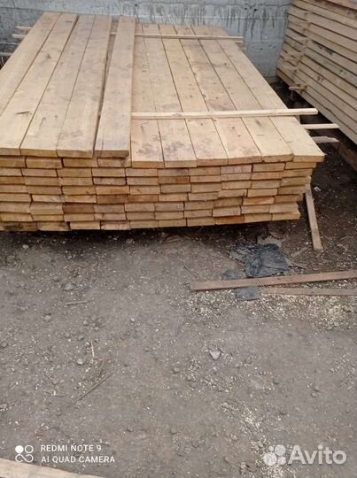 Доска Б/у от упаковки