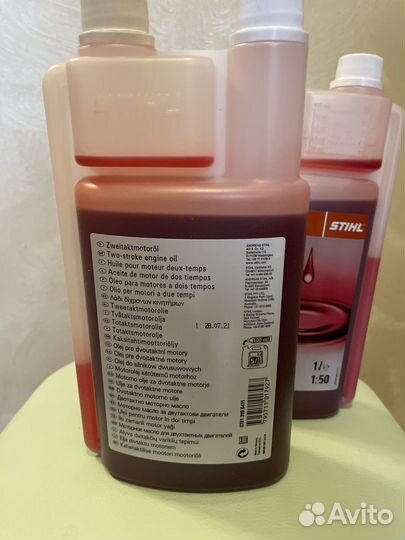 Масло stihl 1л двухтактное Штиль
