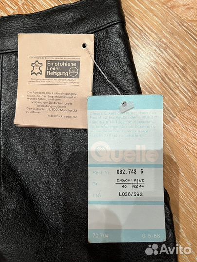 Кожаная юбка натуральная Quelle винтаж новая